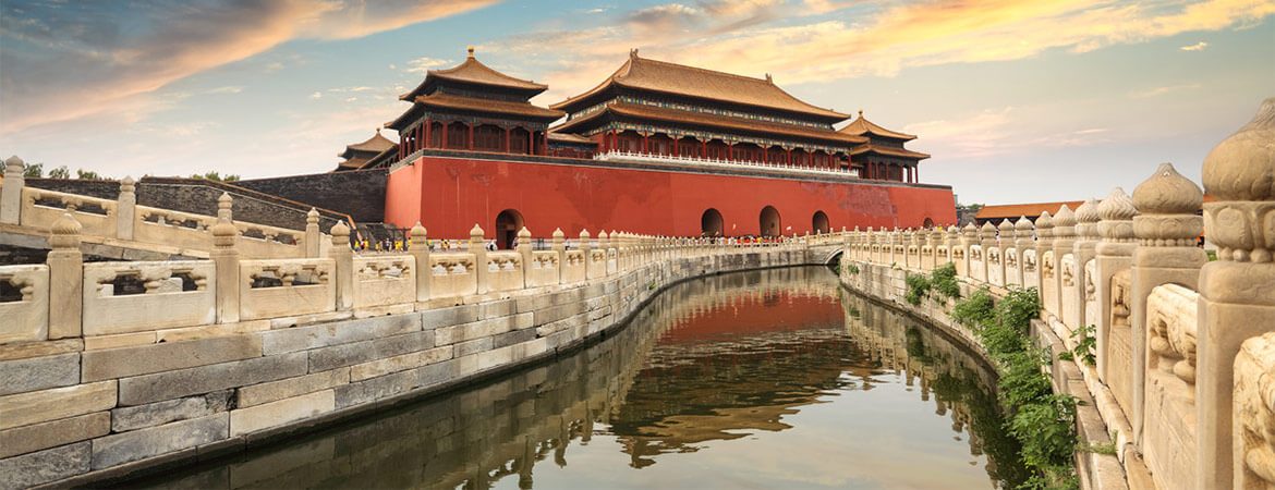 BEIJING-Teambuilding
