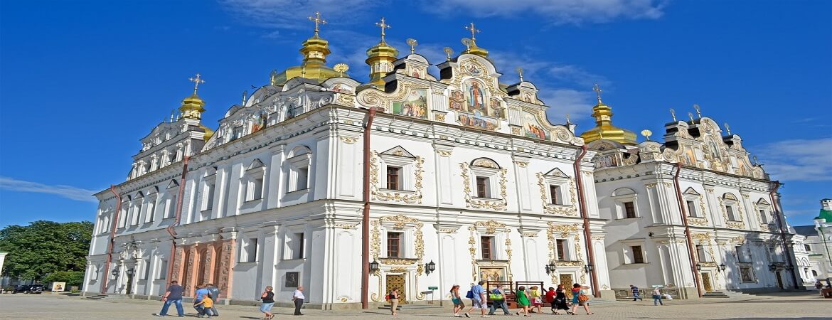 KIEV-Teambuilding