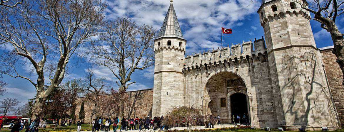 TOPKAPI-Teambuilding