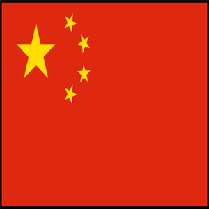 BEIJING-Histoire-3
