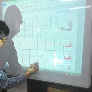 DUBAI-MOSQUE-Observation-2