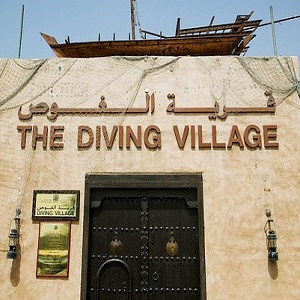 HERITAGE-VILLAGE-Fun-1