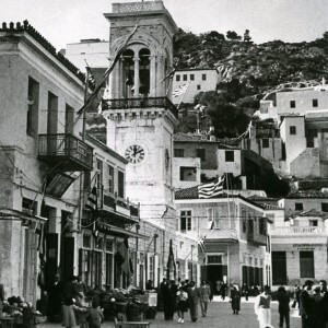 HYDRA-Observation-2